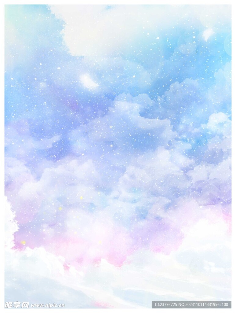蓝天