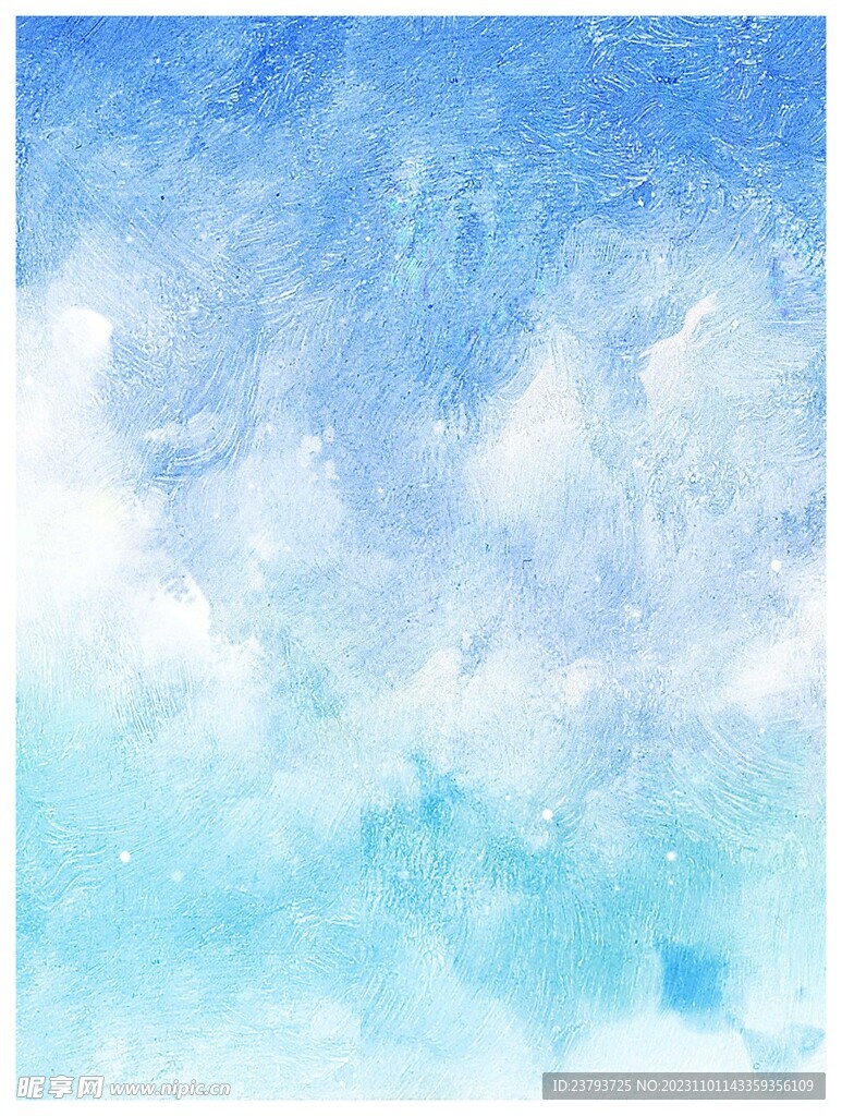 蓝天
