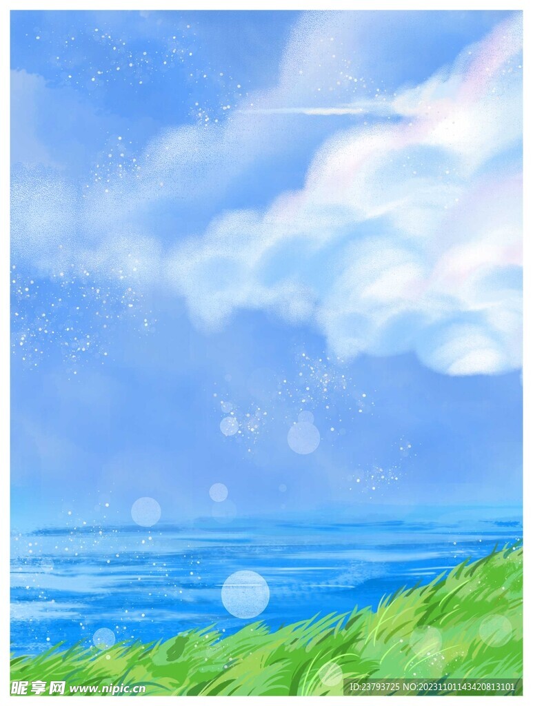 蓝天