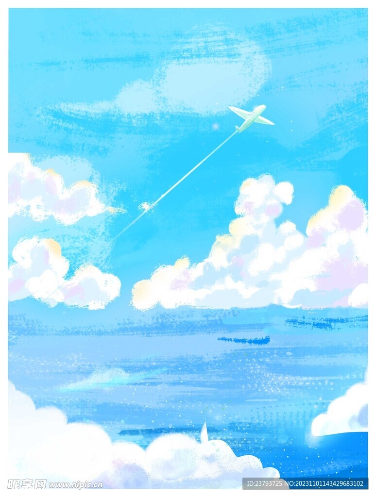 蓝天
