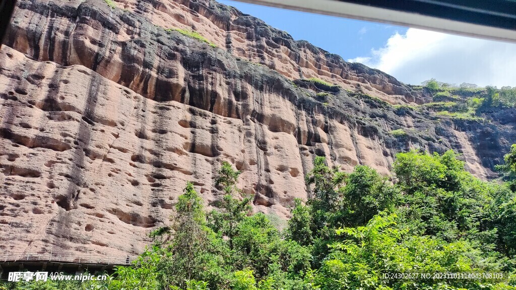 风景
