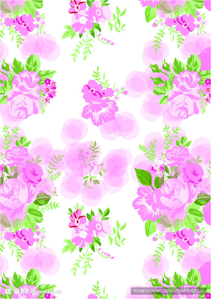 玫瑰花