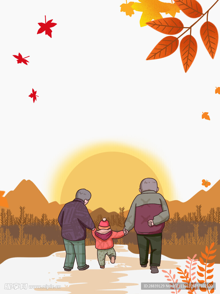  重阳节背景