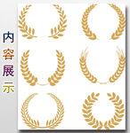 麦穗