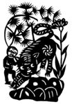 剪纸民俗人物         