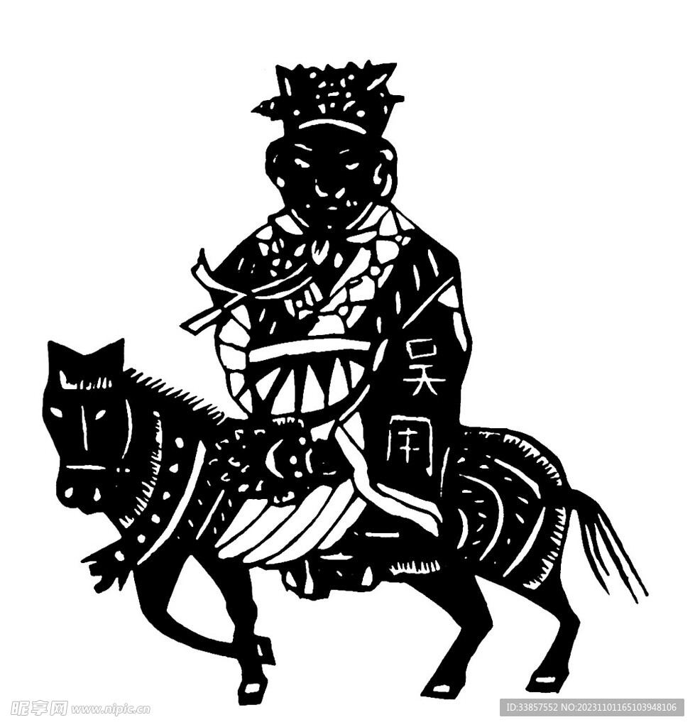 剪纸民俗人物         