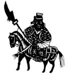剪纸民俗人物         