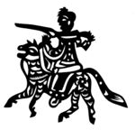 剪纸民俗人物         