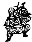 剪纸民俗人物         