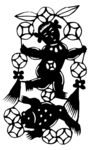 剪纸民俗人物         