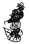 剪纸民俗人物         
