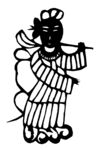 剪纸民俗人物         