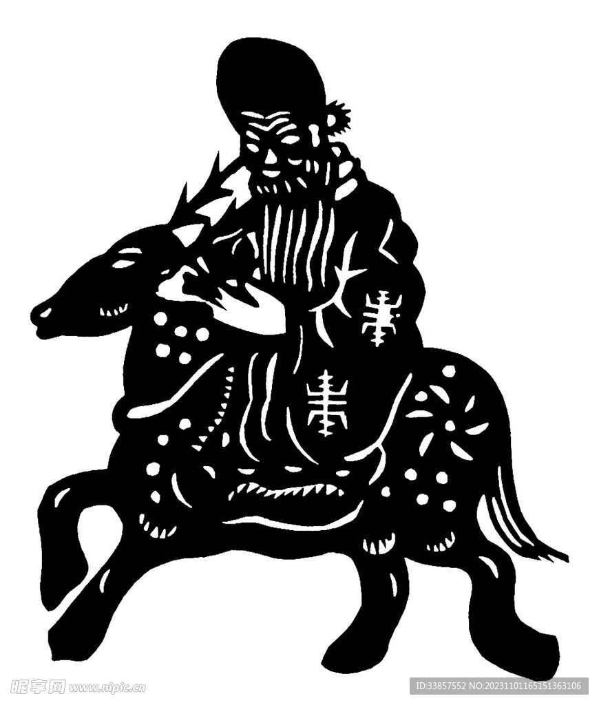 剪纸民俗人物         