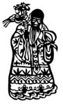 剪纸民俗人物         