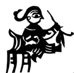 剪纸民俗人物         