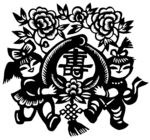 剪纸民俗人物         