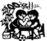 剪纸民俗人物         