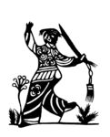 剪纸民俗人物         
