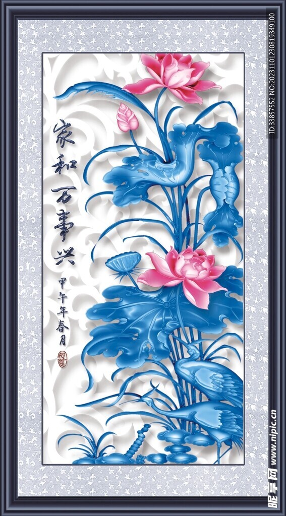立体花鸟装饰画        
