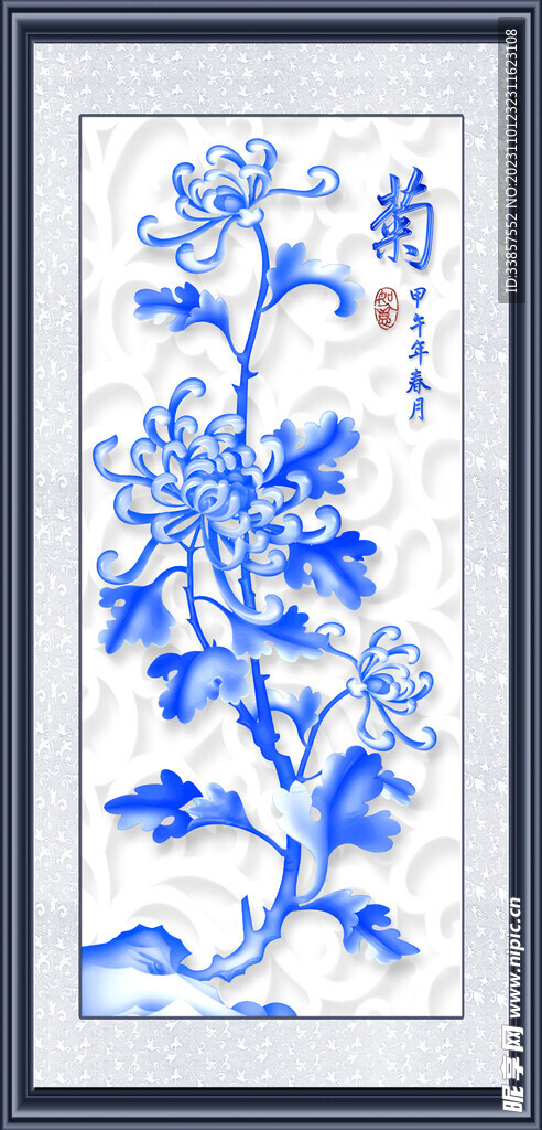 立体花鸟装饰         