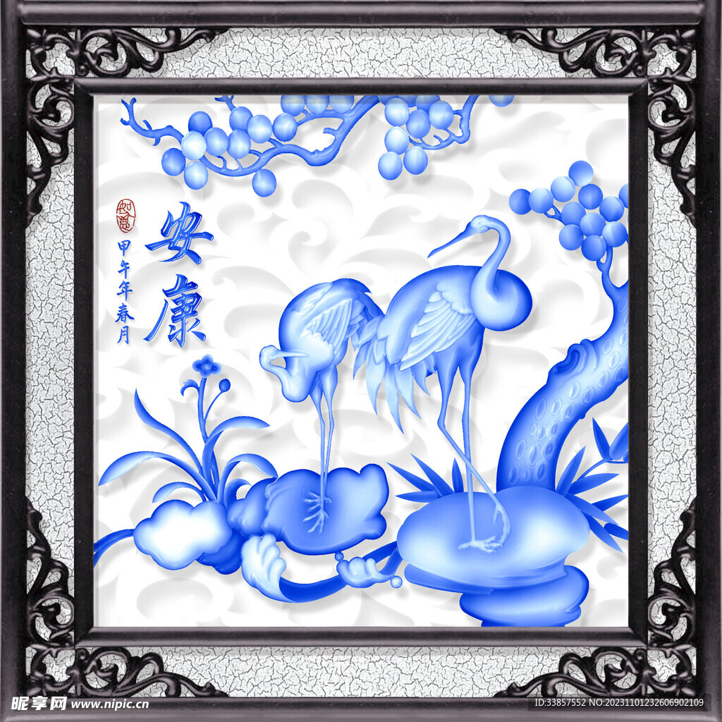 立体花鸟装饰         