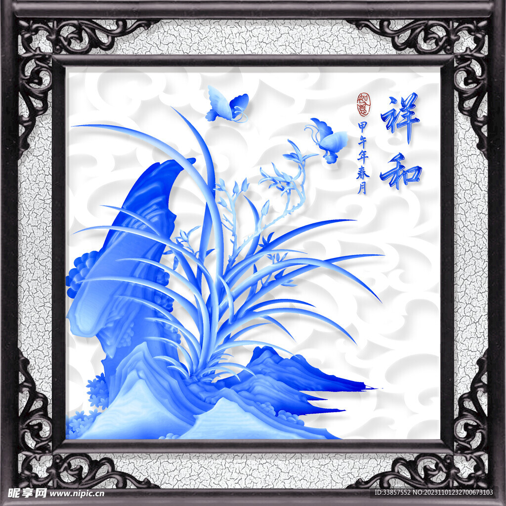 立体花鸟装饰         