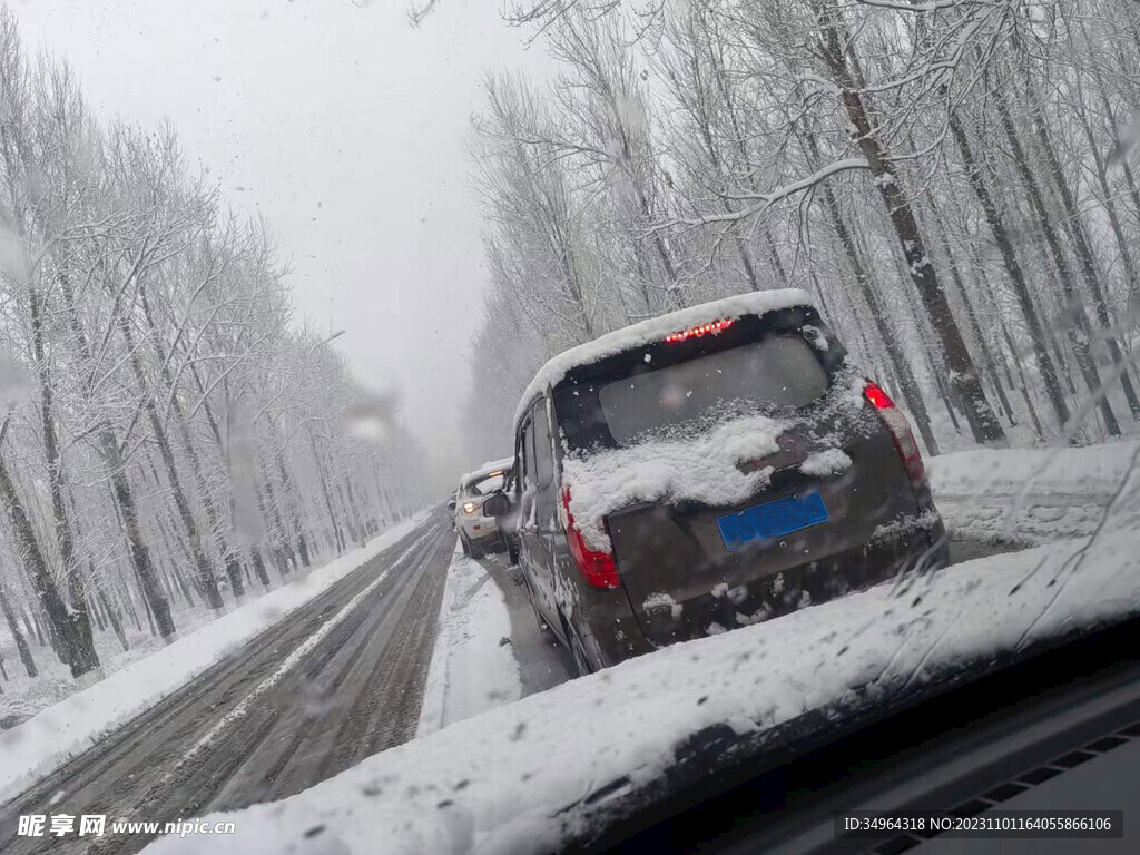 冰雪道路