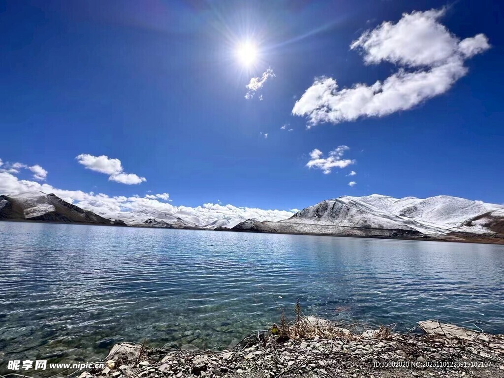 蓝天