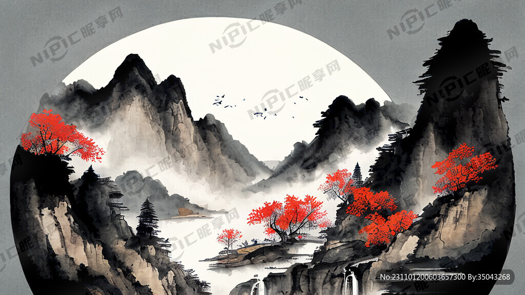 插画概念国画山水字画聚宝盆旭日
