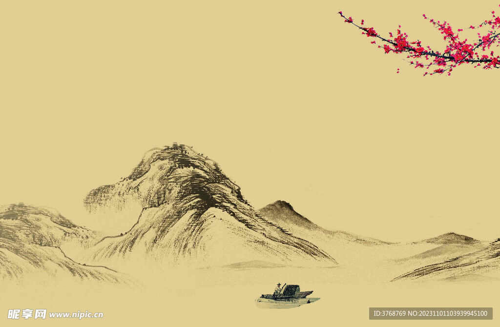水墨山水