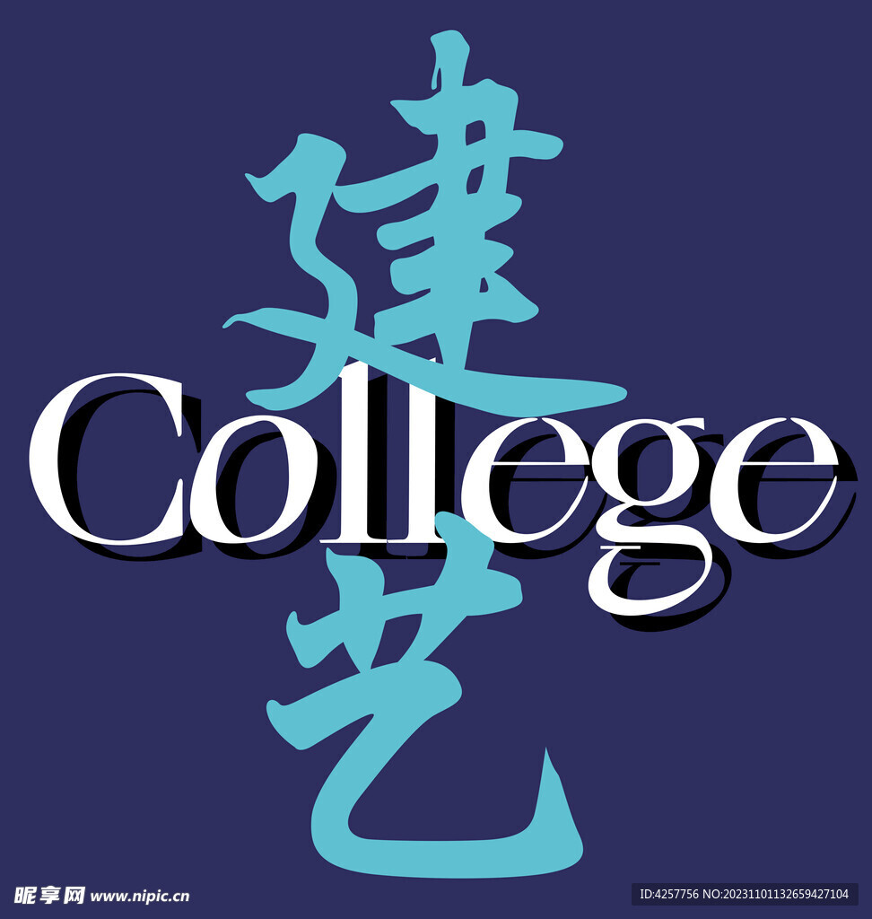 建艺艺术