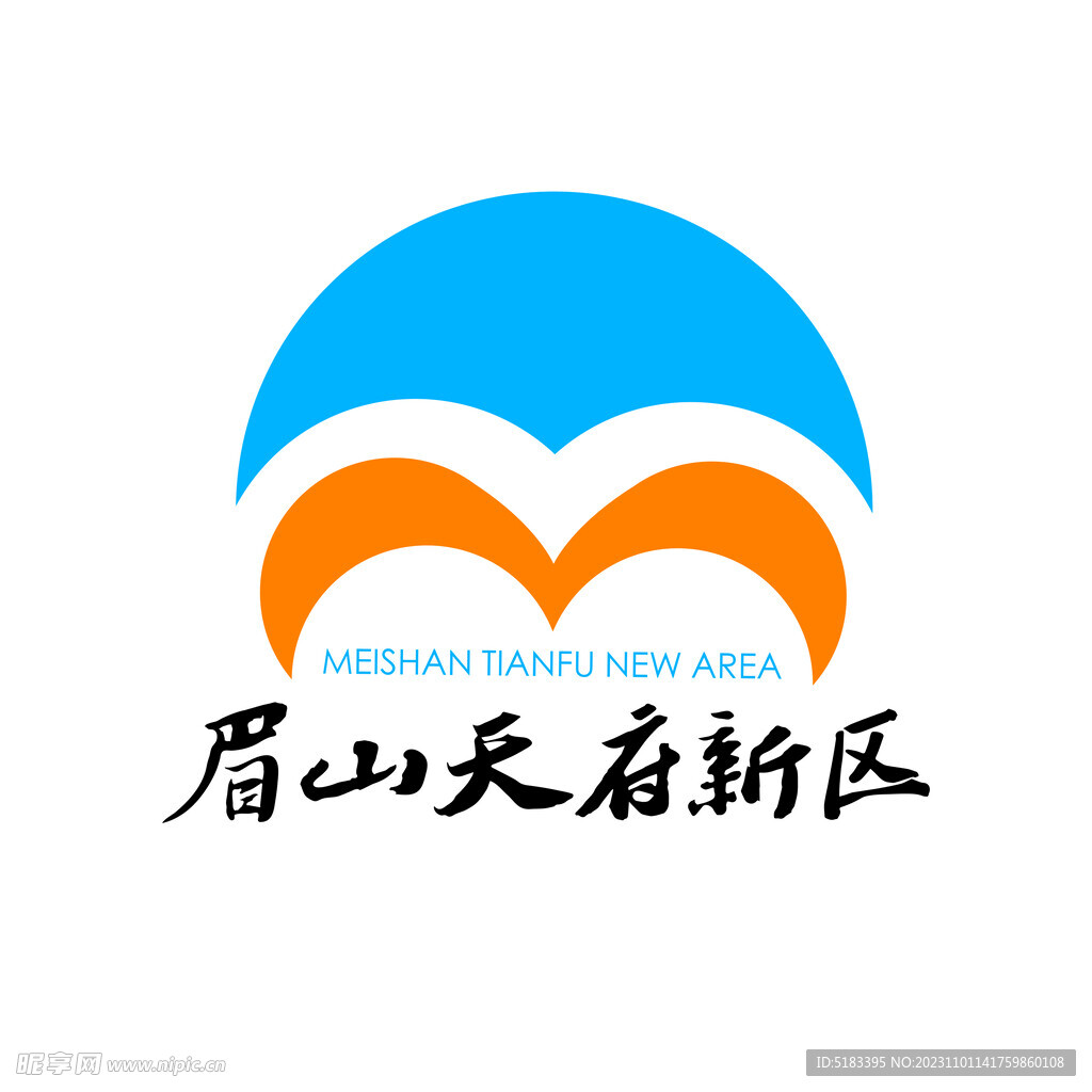 眉山天府新区LOGO