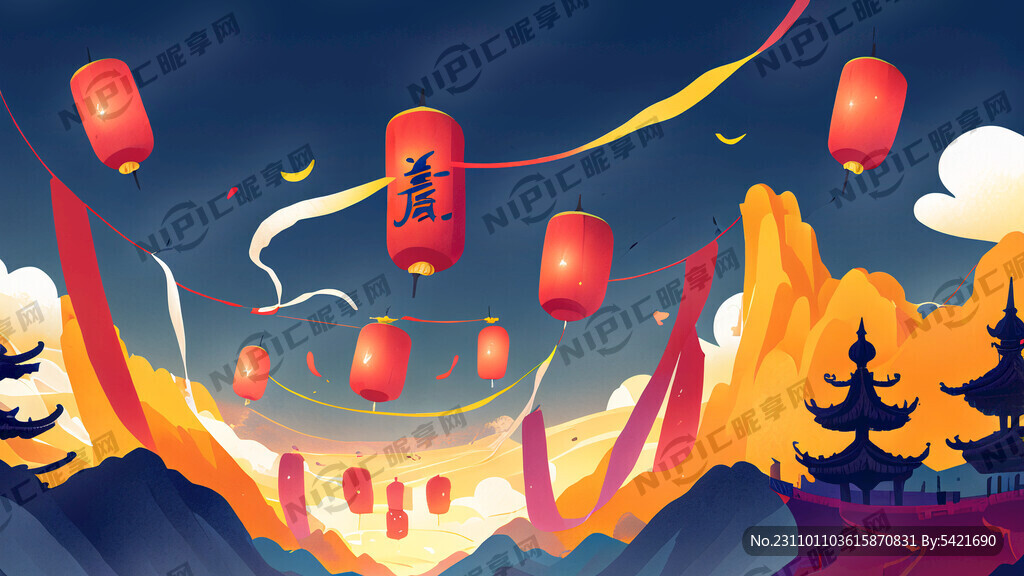 嗨购狂欢聚汇