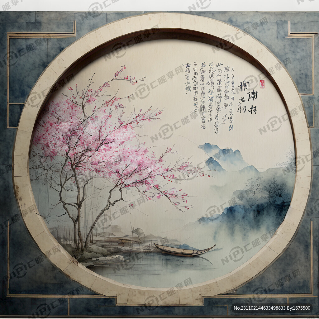 中式音乐文化照片墙