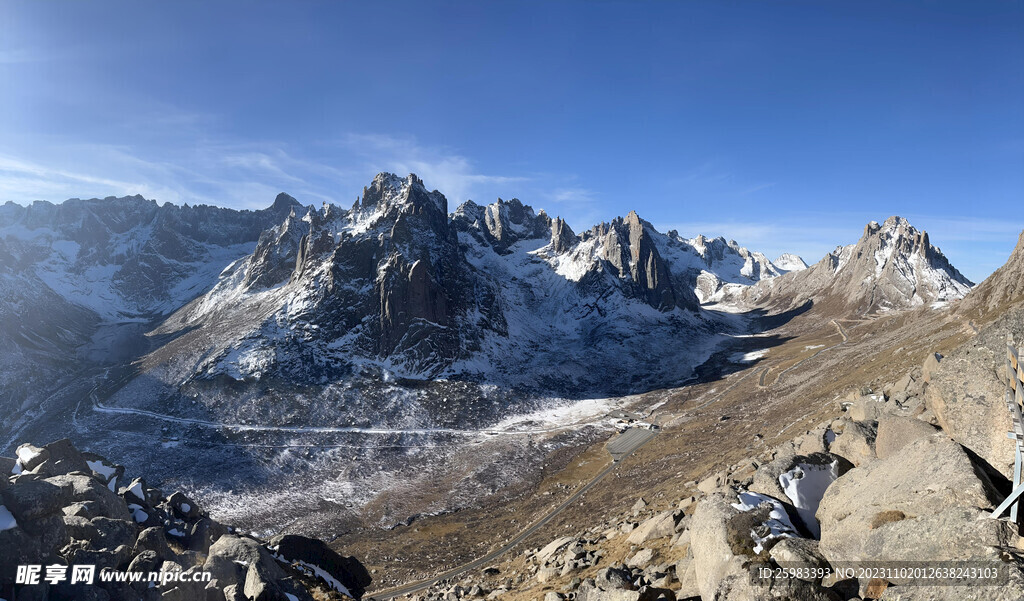 大雪山