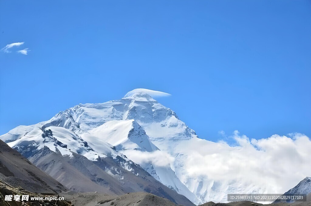 大雪山