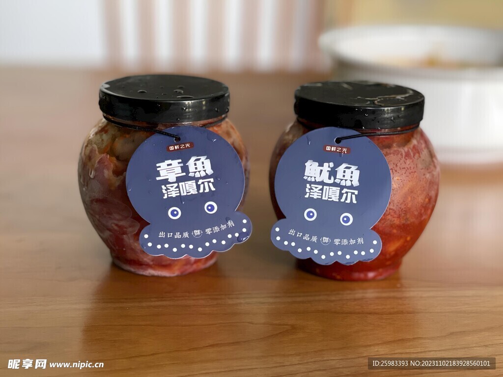 章鱼鱿鱼酱