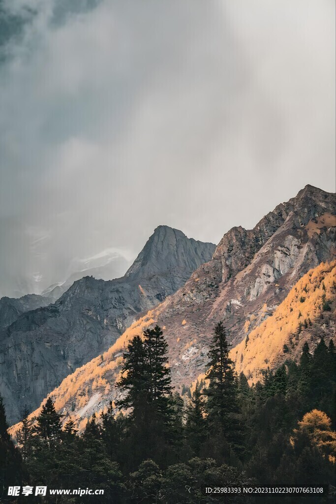秋季登山