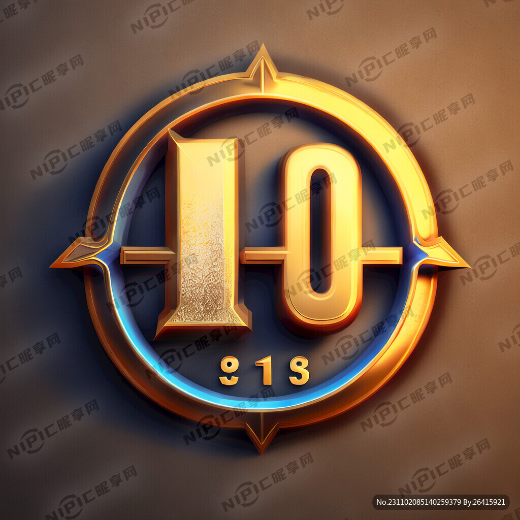 10周年标志