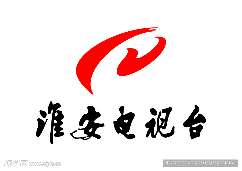 淮安电视台 LOGO 台标