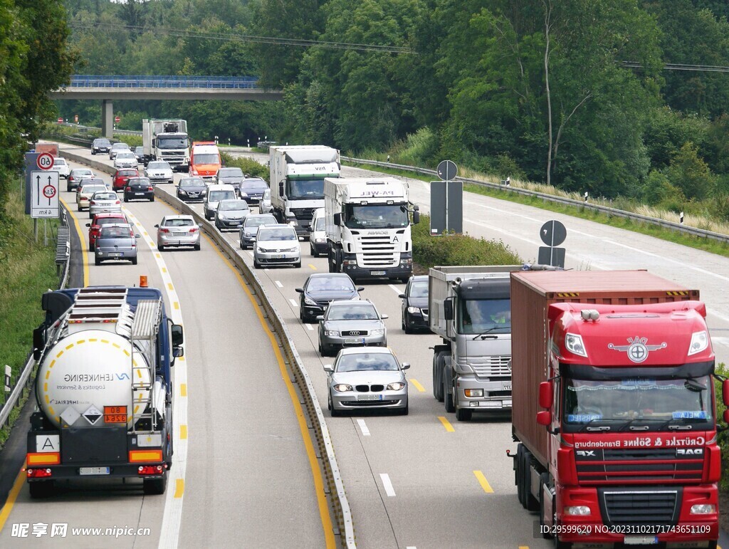 汽车