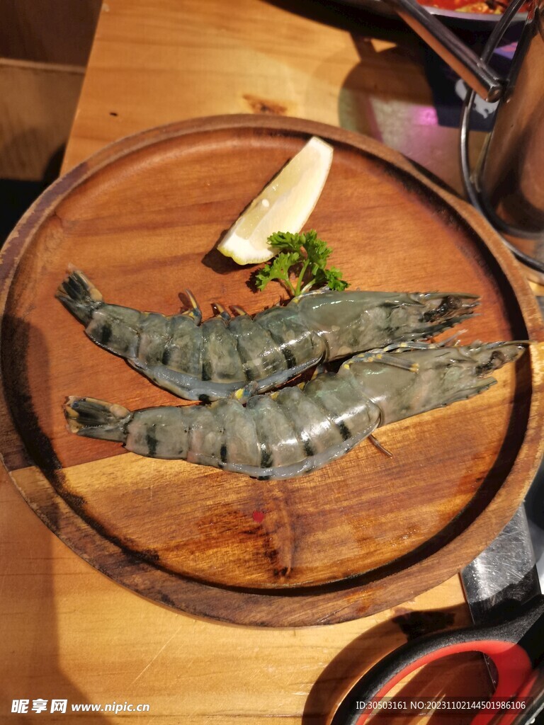 黑虎虾