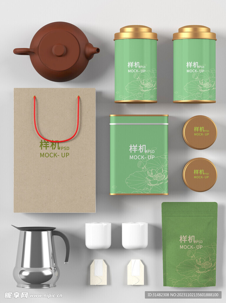 茶叶样机