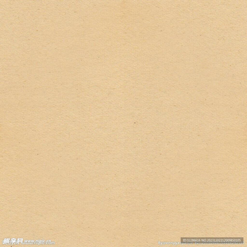 牛皮纸
