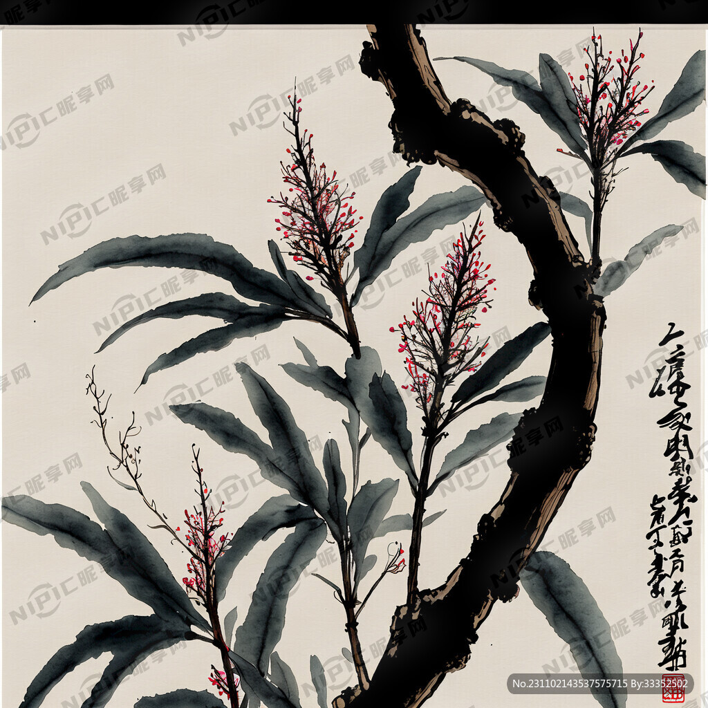 铁棍山药 山药植茎缠绕在山药上