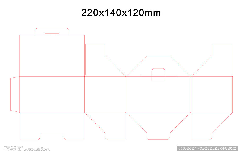 包装盒快速锁底盒 刀模图