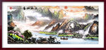 山水国画           