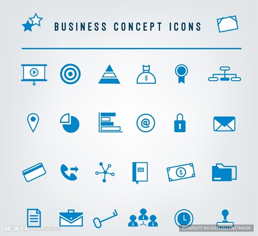 商务icon