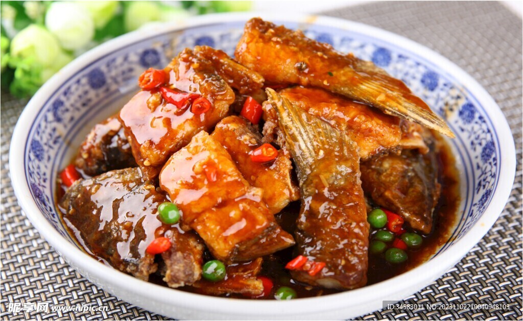 红烧鱼尾