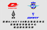 旗子 机车LOGO